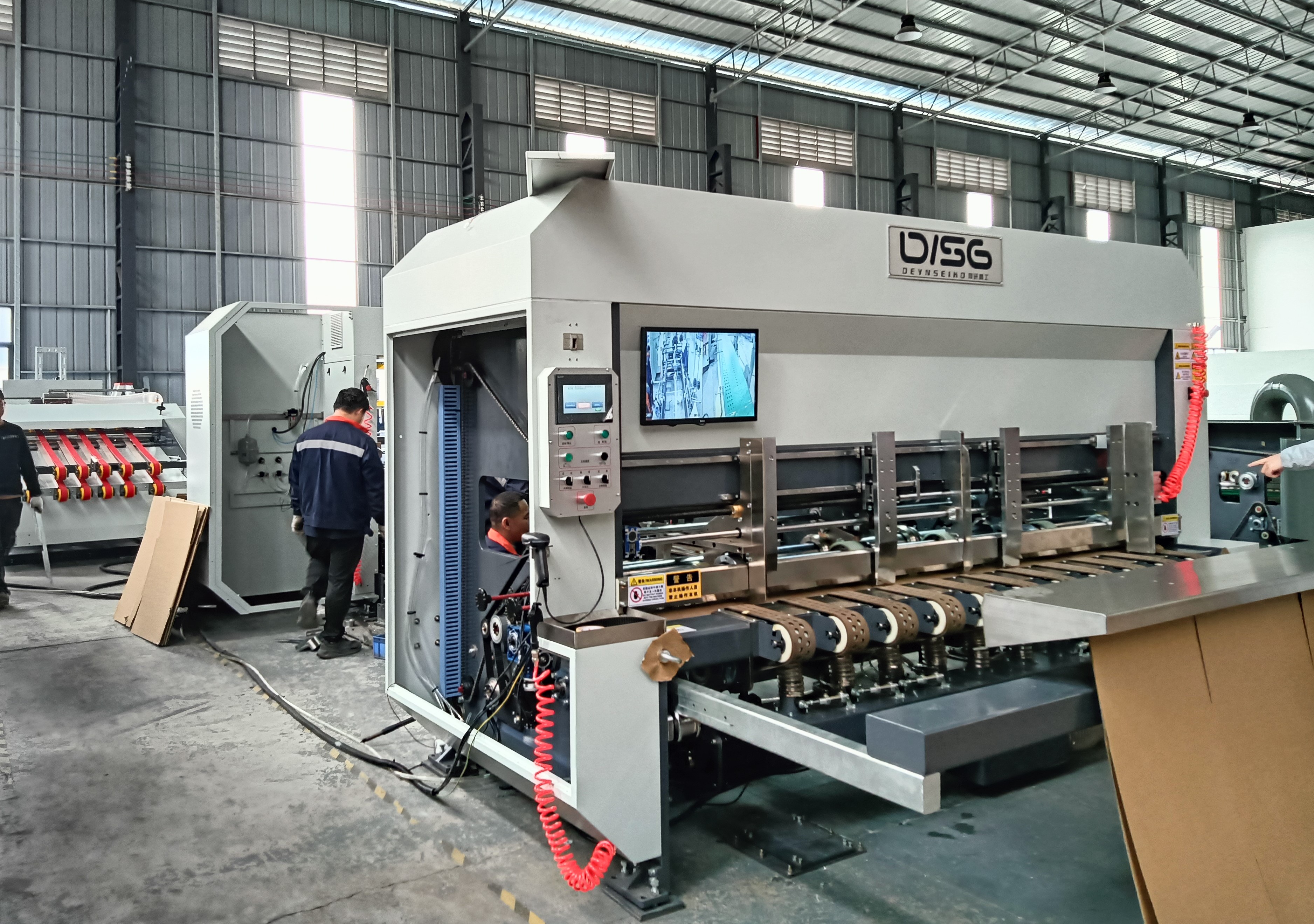 Guangdong Dingxin Intelligent Technology Co.,Ltd