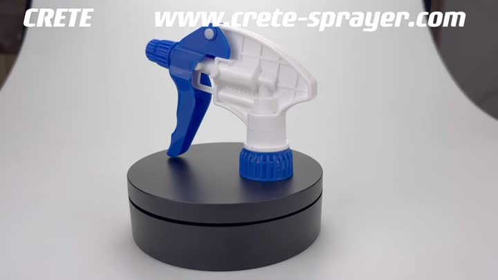 28/400 Trigger Spray Gun