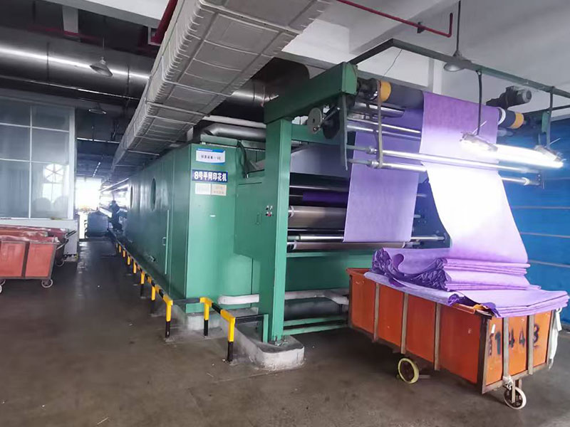 Wanfang Textiles Co., Ltd.