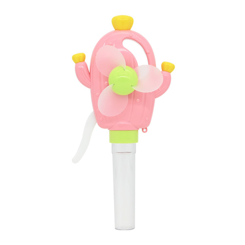 SUMMER HANDHELD FAN TOY FOR KIDS