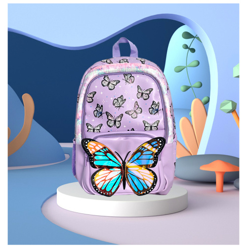 A children's backpack is a backpack specifically designed for children to carry books and study supplies.