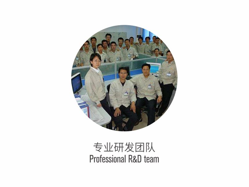 ruian city yixuan auto parts co.,ltd