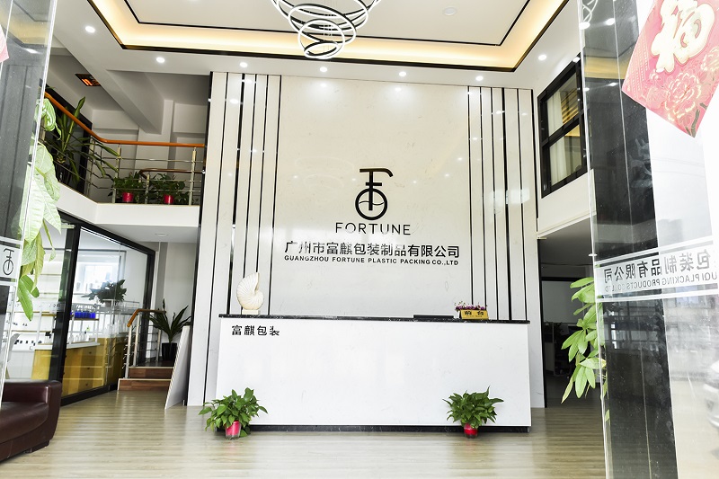 Guangzhou Moomi Packaging Co.,Ltd