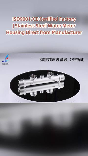 Reliable Stainless Steel Solutions for Various Industrial Scenarios