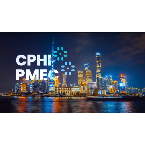 Добро пожаловать в CPHI 2025 в Шанхае
