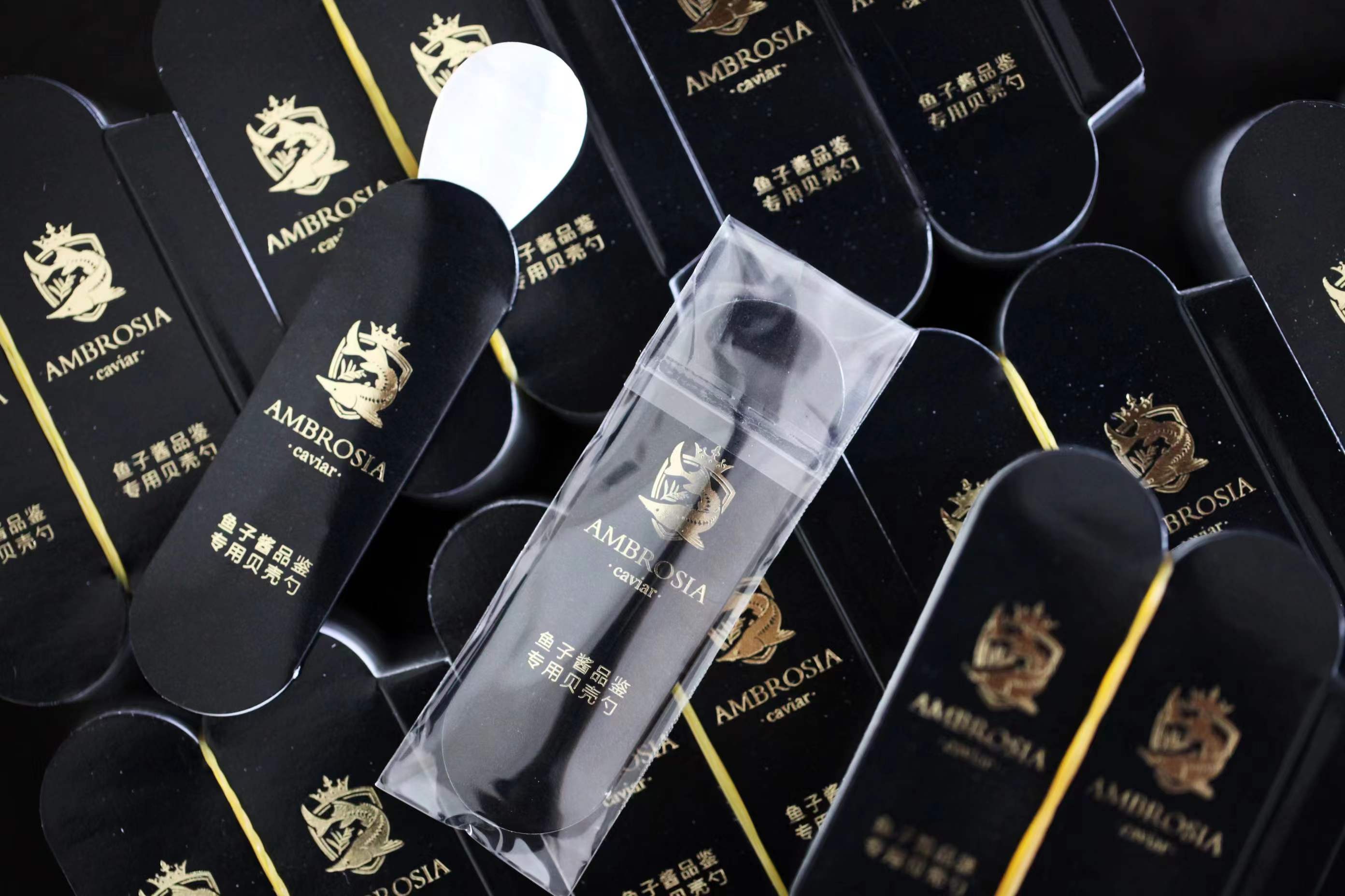 Yiwu Caviar E-Commerce Company