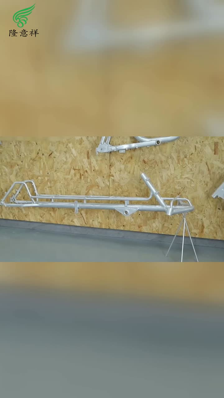 เฟรม E-Bike บรรทุกสินค้าที่มีความสามารถในการรับน้ำหนักสูง