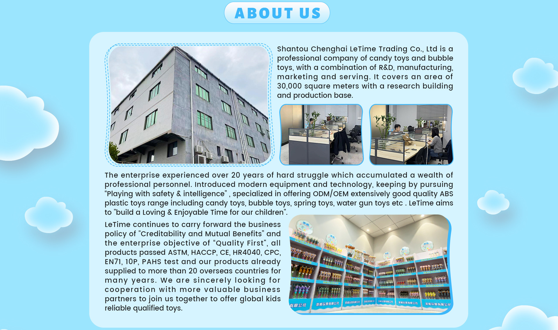 Shantou Chenghai LeTime Trading Co., Ltd