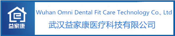 Wuhan Omni Dental Fit Care Technology Co., Ltd