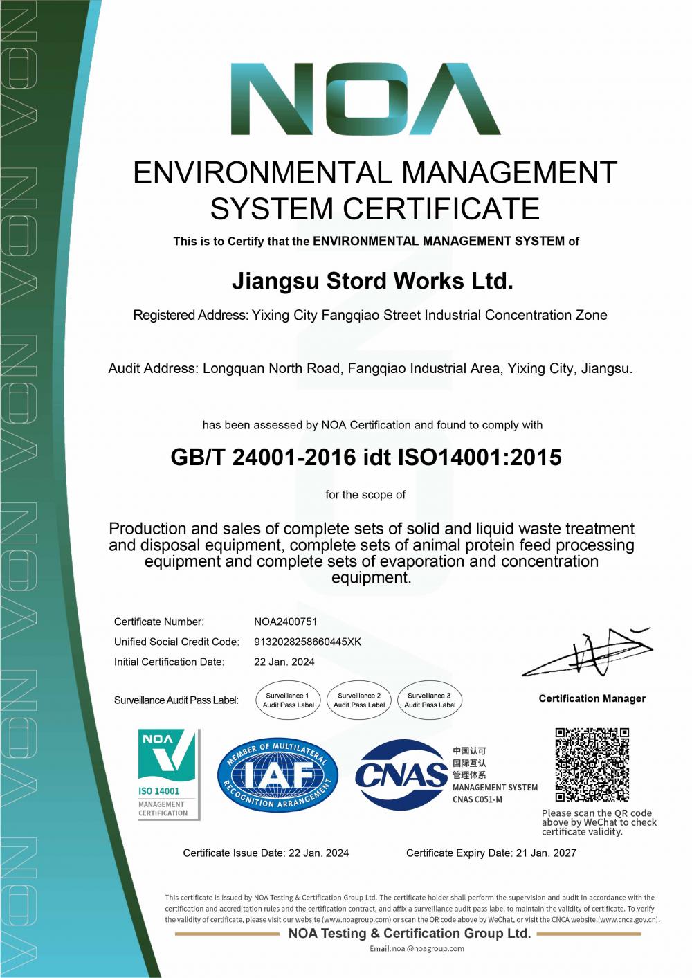 ENVIRONMENTAL MANAGEMENTSYSTEM CERTIFICATE