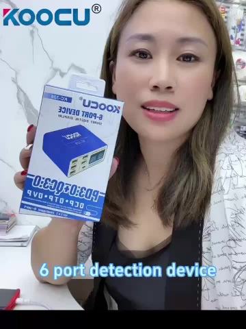 video KOOCU 328(1)