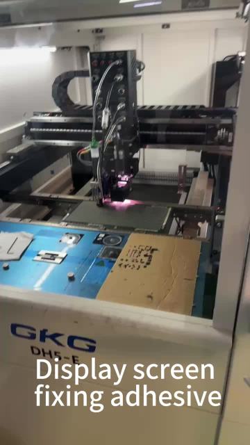 Display screen fixing adhesive