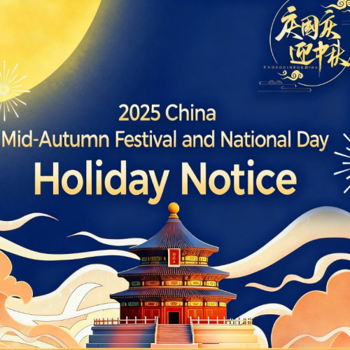 AHD DÍA NACIONAL Y AVISO DEL FESTIVAL DE MARIA