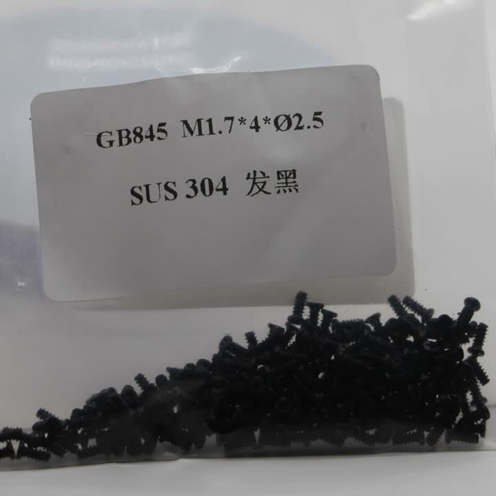GB845 M1.7*4*2.5 SUS304 black pan head cross machine screw