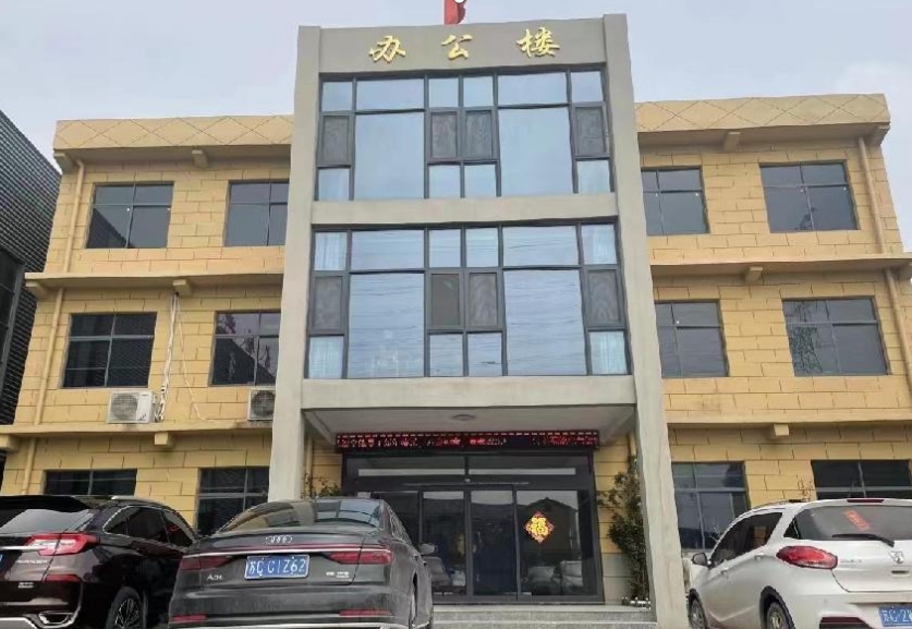 Jiangsu Shuming Electrical Equipment Co., Ltd