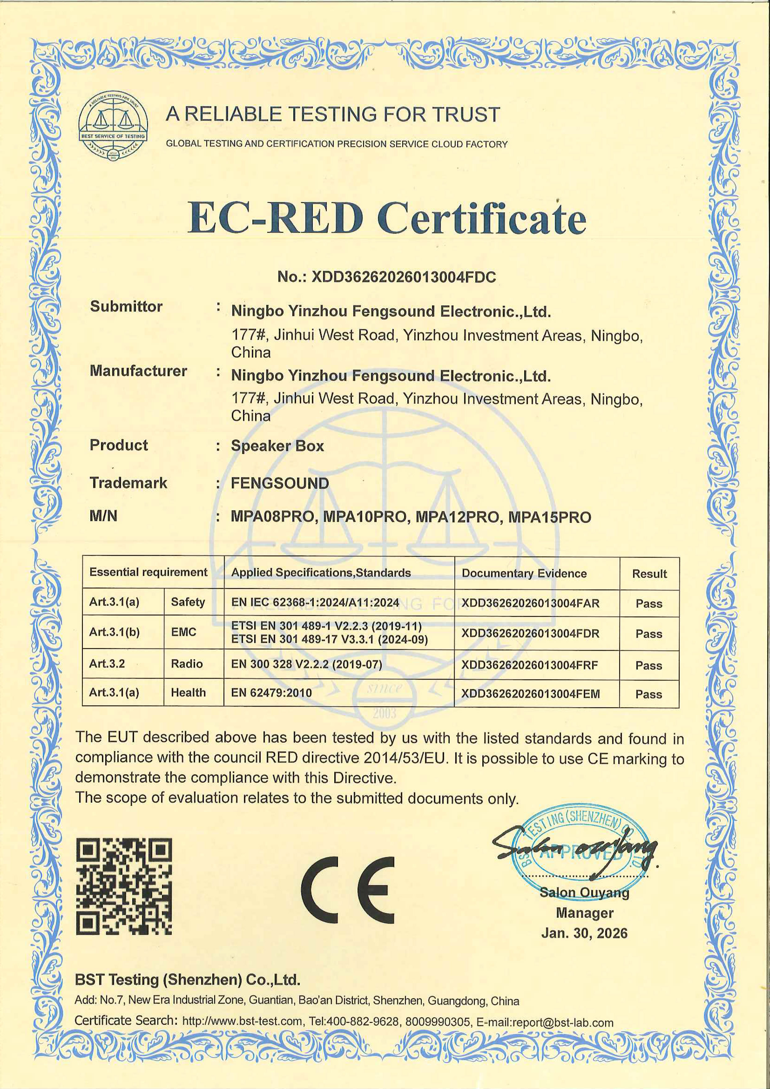 RED certificate