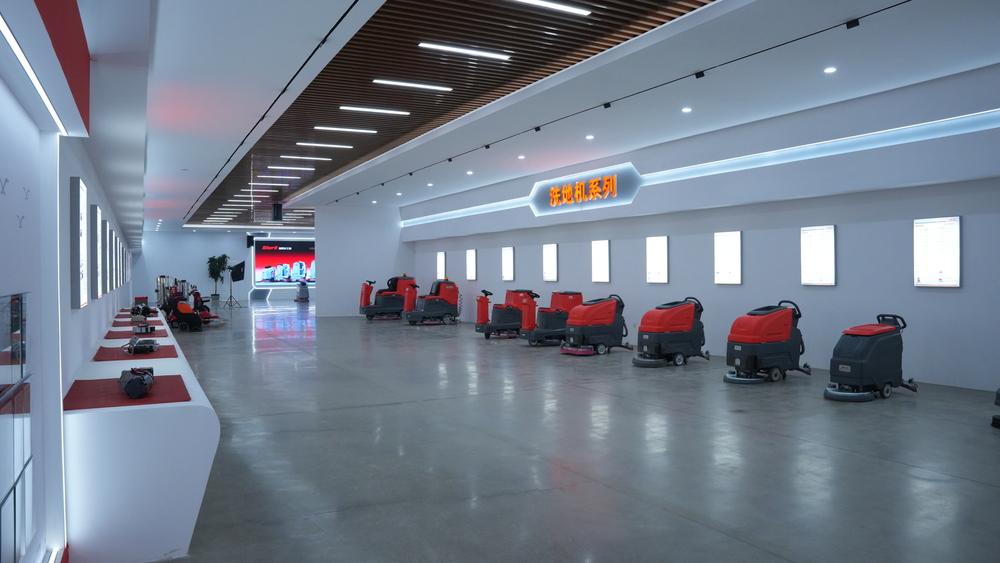 Exhibition hall