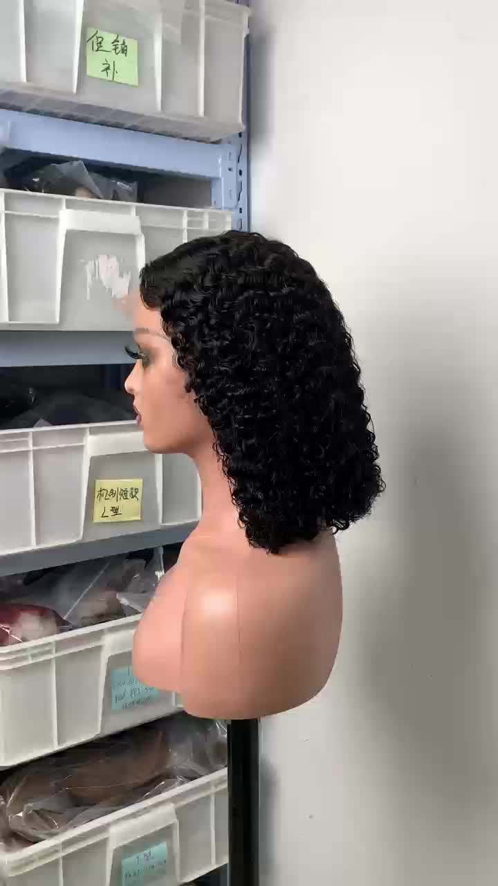 Bob JC 12 180Density Wig