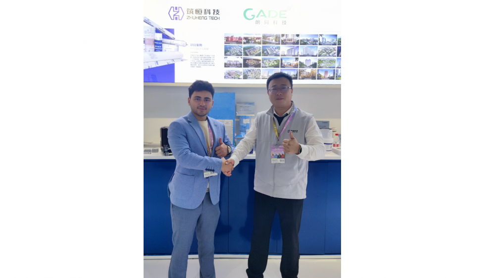 2025 FENESTRATION BAU CHINA