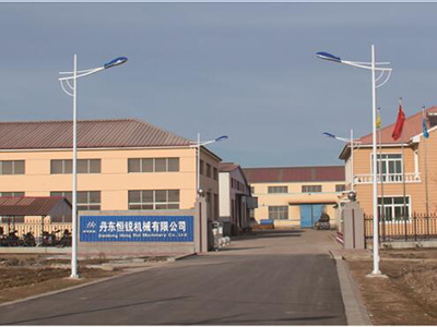Dandong Hengrui Machinery Co., Ltd.