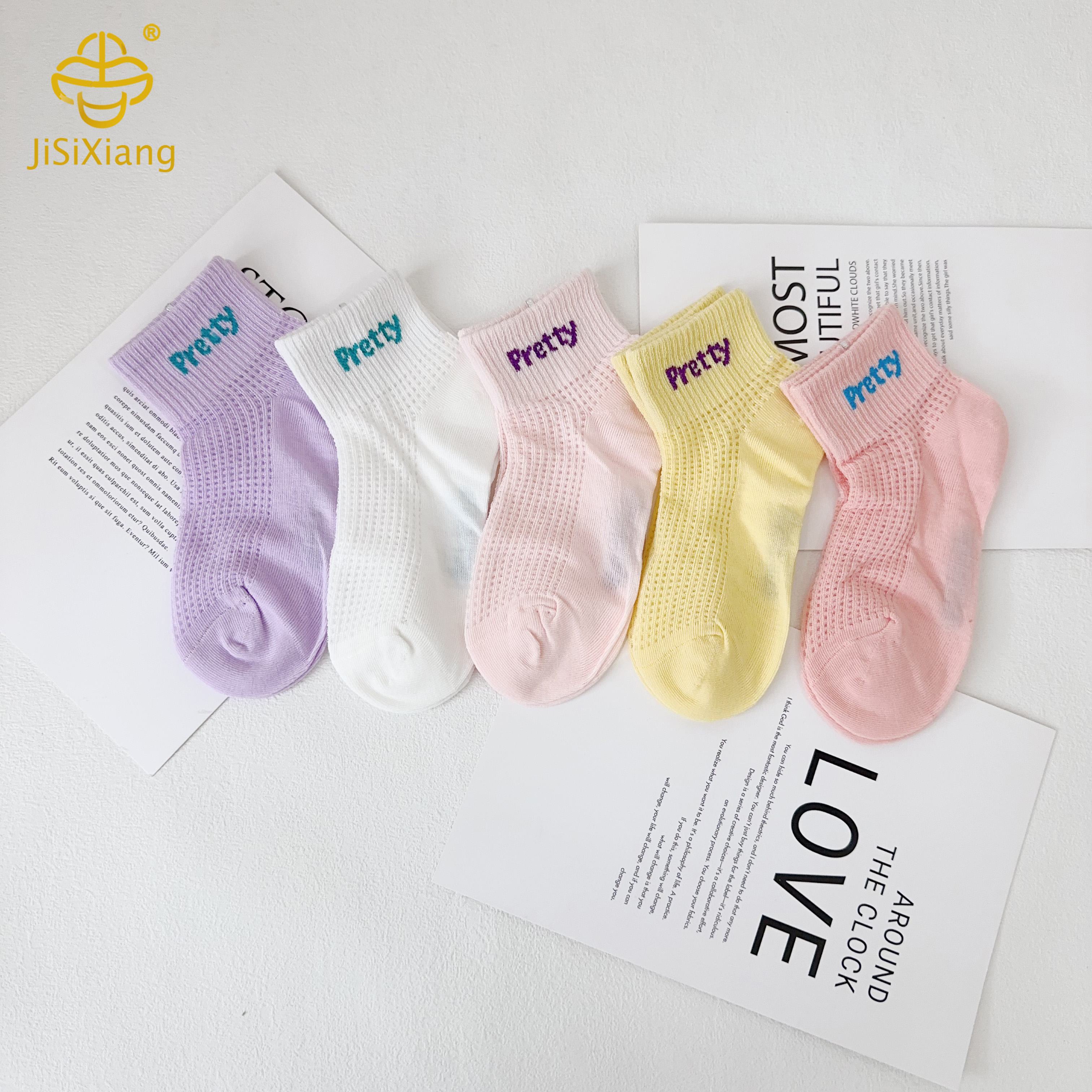 여자, 에어컨 양말, 스포츠 양말을위한 한국 버전 레터 양말