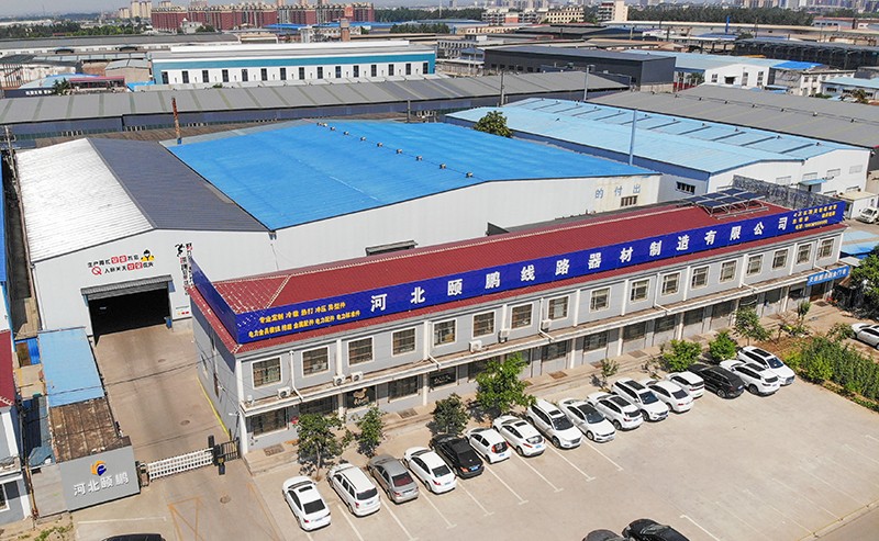 Shahe Yipeng Import and Export trading Co., LTD