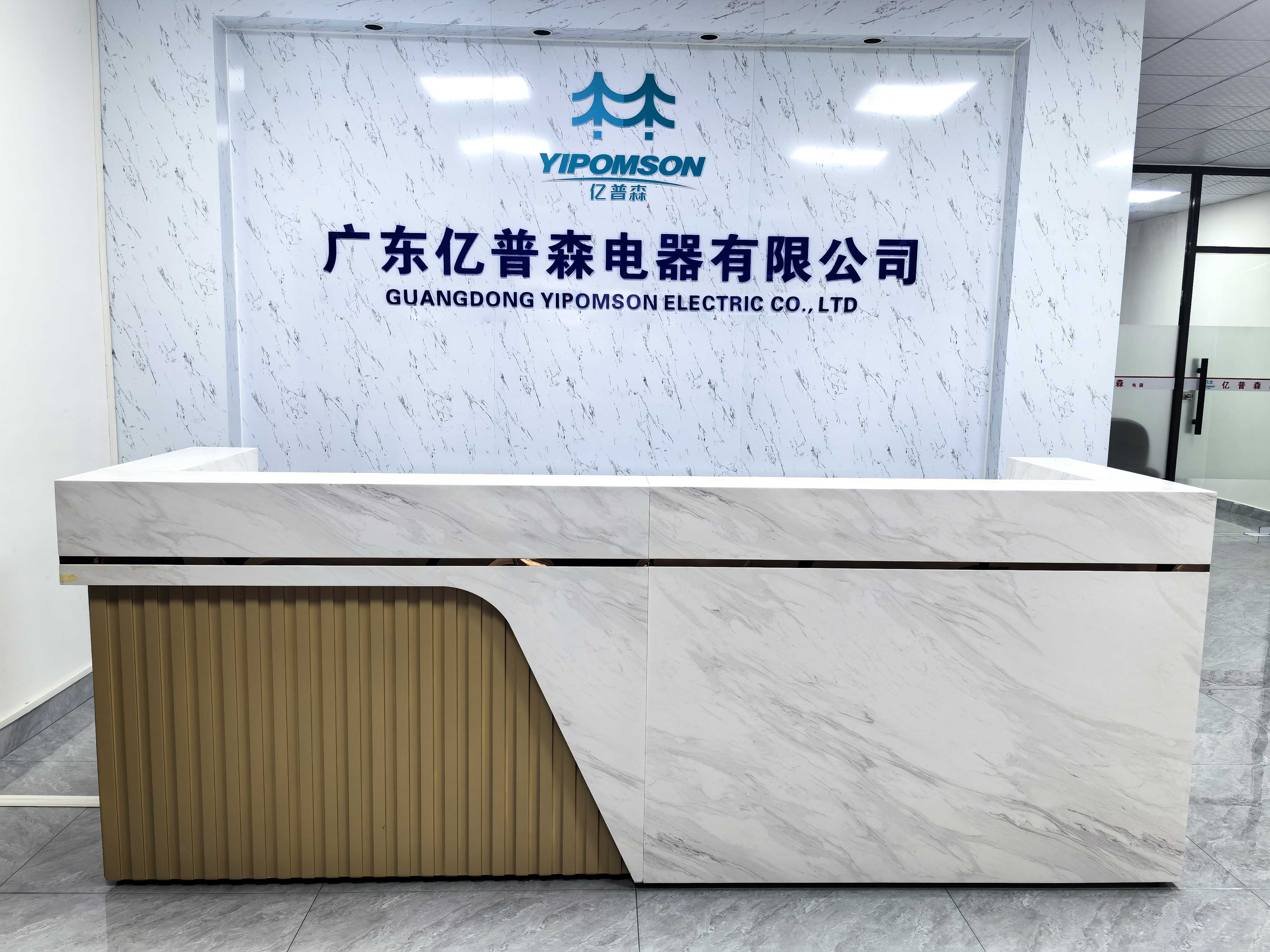 Guangdong Yipomson Electric Co.,Ltd
