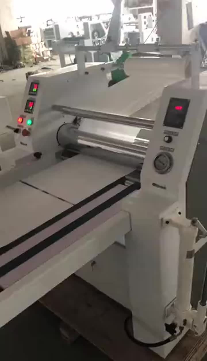 ZXFM-720 film laminator