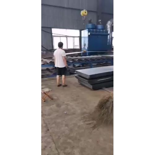 Galvanized Steel Plate