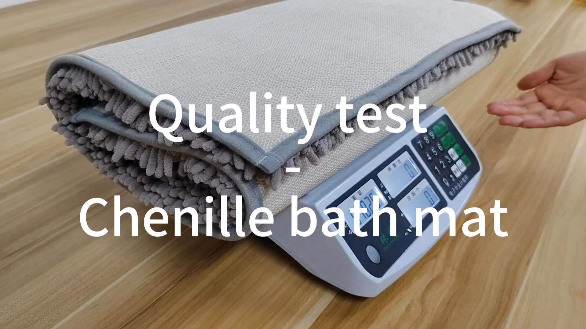 Chenille Bath Matte