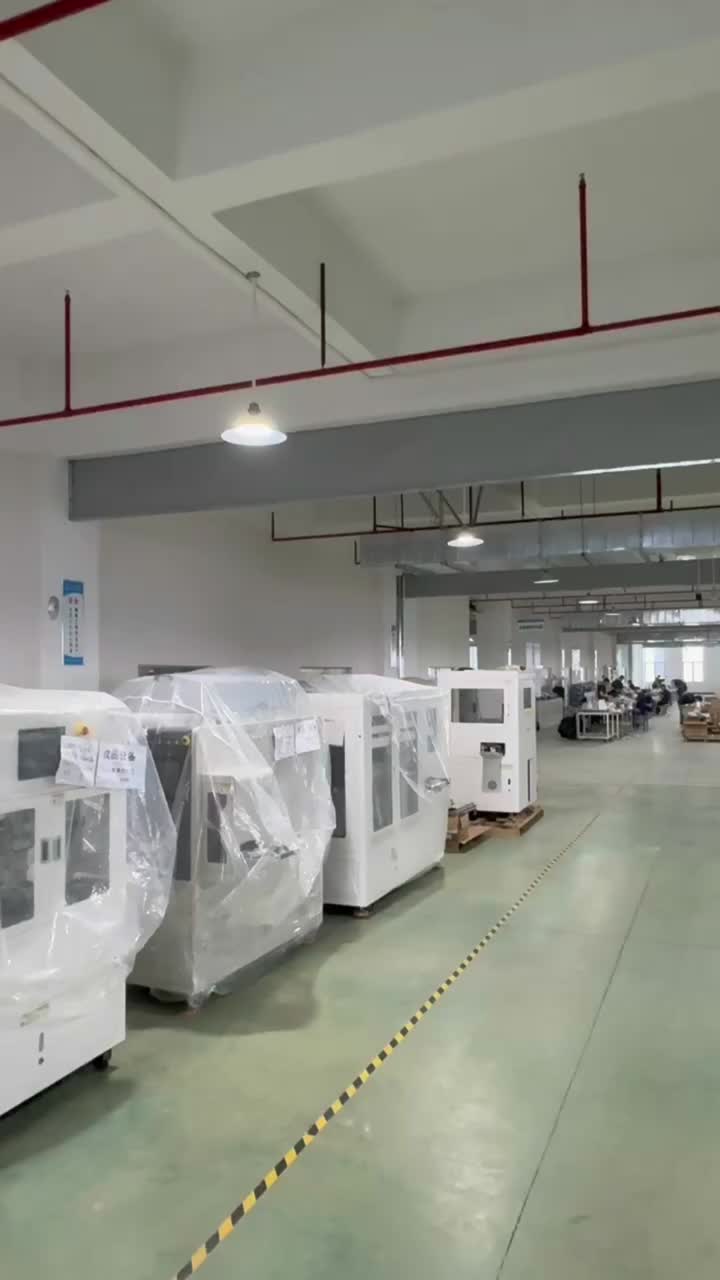自动机械产品最终结果