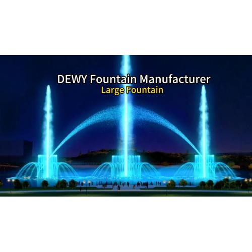 фаввораи калон барои ҳавлӣ