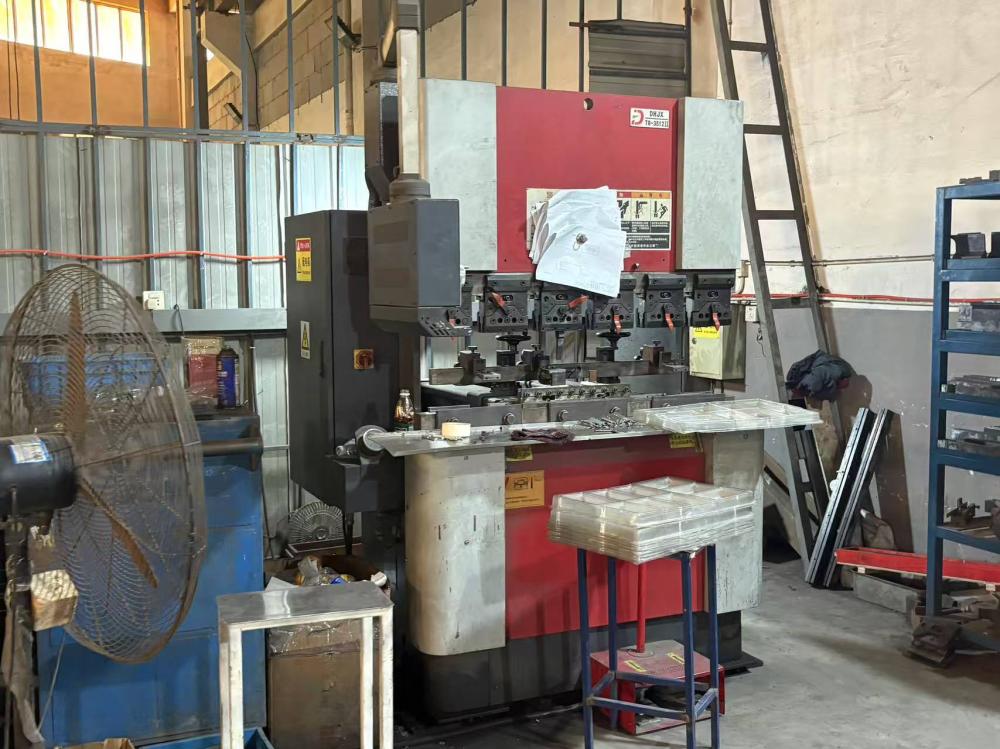 factory