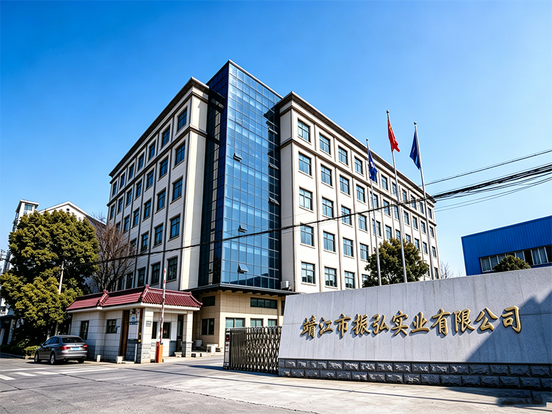 Jingjiang Zhenhong Industrial Co., Ltd