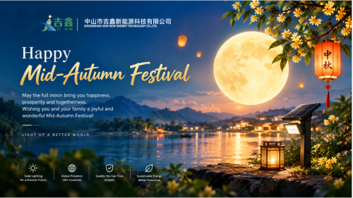 JIXIN New Energy vous souhaite une joyeuse fête de la mi-automne 2026