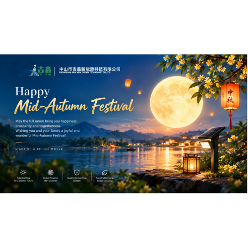 JIXIN New Energy les desea un feliz Festival del Medio Otoño 2026