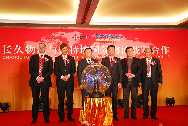 ceremony