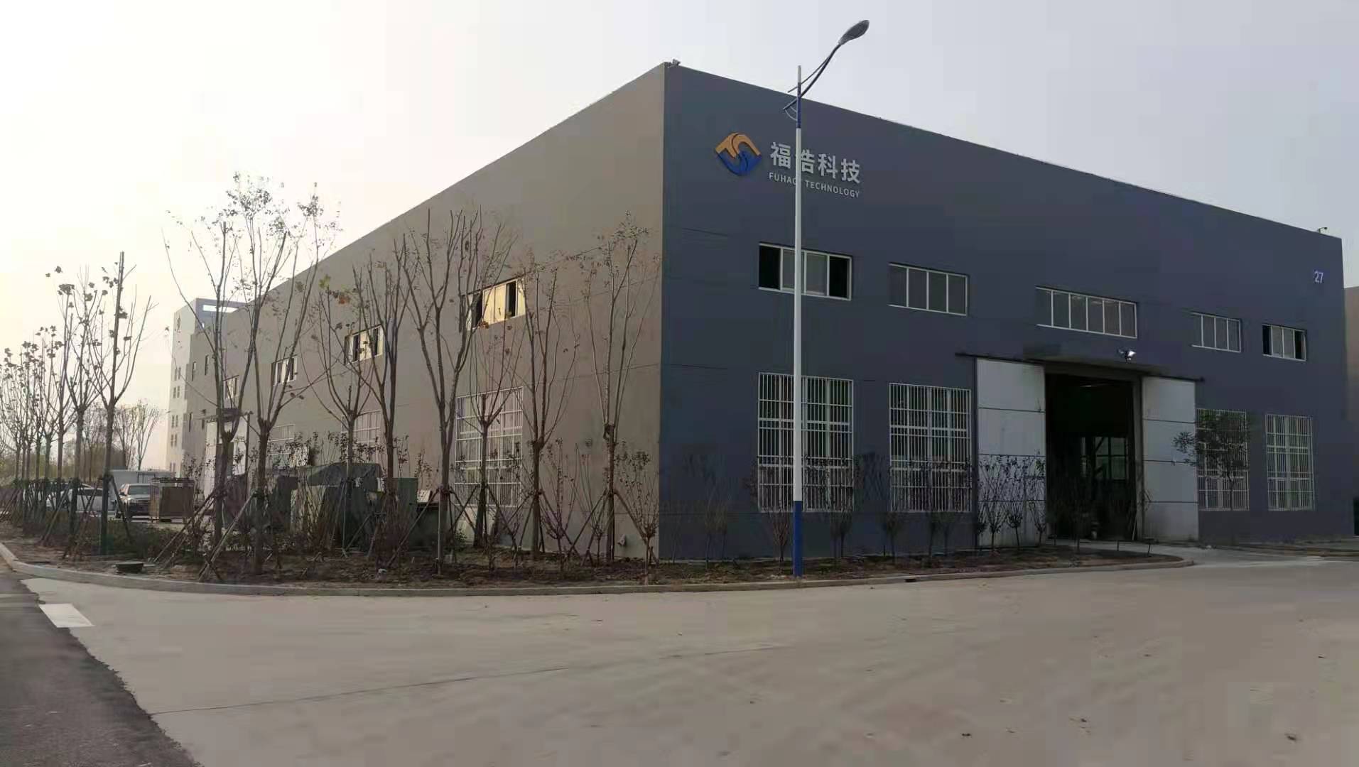 Dongying Fuhao Precision Casting Science & Technology Co.,Ltd