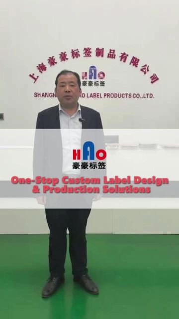 One-Stop Custom Label & Branding Solutions