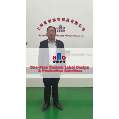 One-Stop Custom Label & Branding Solutions