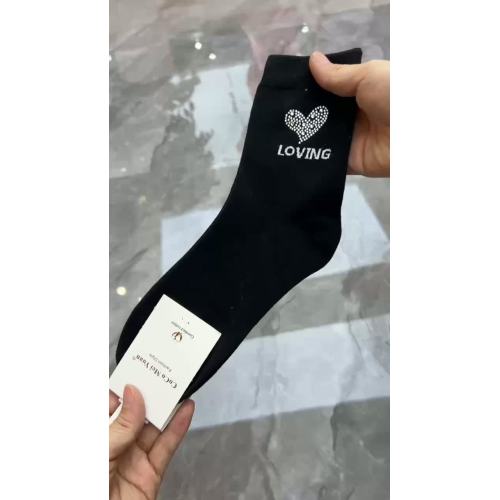 Жаночы алмаз упрыгожаныя панчохі