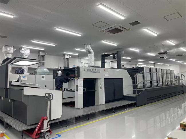 Durable Komori Offset Press Printer