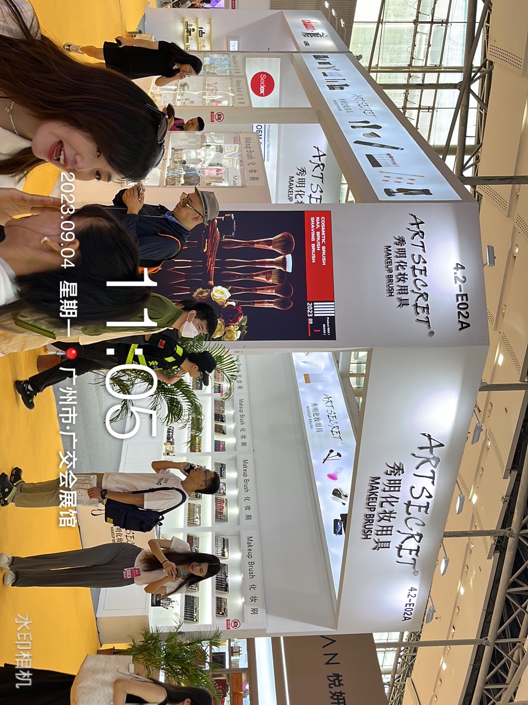 SAMINA FORAM (SHENZHEN) CO., LIMITED.