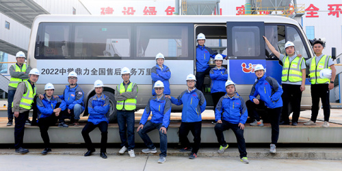 Pilih Zhongyu Dingli: Bermitra dengan Keahlian Profesional & Tim yang Berdedikasi