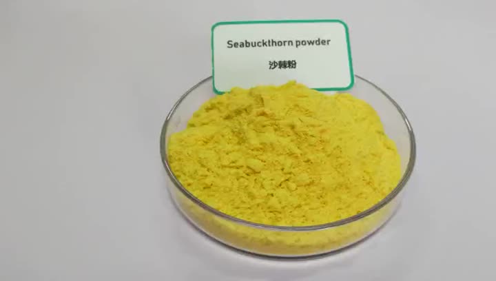 seabuckthorn powder