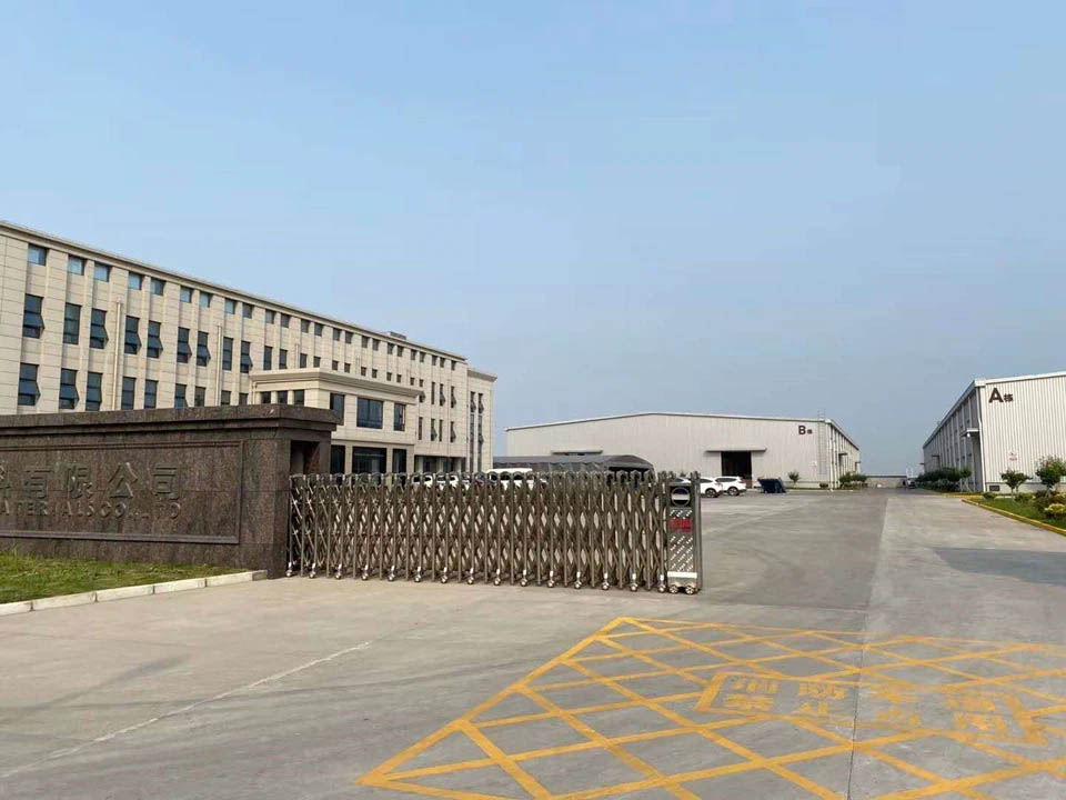 Jiashan Grid Swell Wood Co., Ltd.