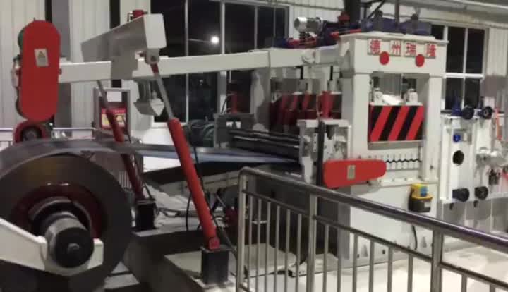 1-4×1500 Hot Rolled Plate Cut-to-Length Line