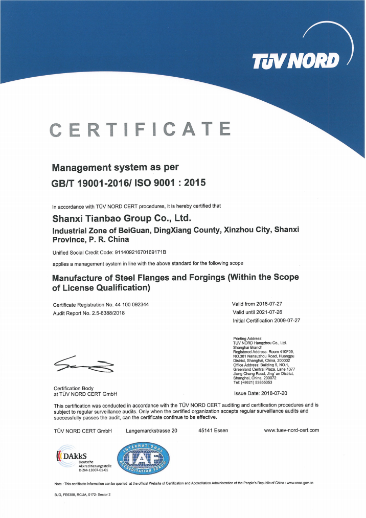 ISO 9001:20115