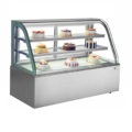 Cake Display Commercial Refrigerator1