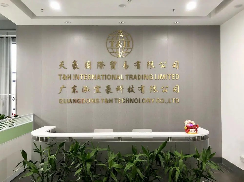 T&H INTERNATIONAL TRADING LIMITED
